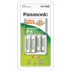 Bộ box sạc kèm 2 pin AA và 2 pin AAA Panasonic Evolta KJ51MRC22C - dành cho thị trường nội địa (trắng)