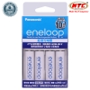 Bộ box sạc kèm 4 pin AA Eneloop 1900mAh BQ-CC51C Basic - dành cho thị trường nội địa Nhật Bản (trắng)