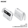 Pin dự phòng WEKOME WP-34 10000mAh USB QC 3.0 22.5W, TypeC PD 20W, Kèm 2 cáp sạc