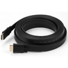 Cáp HDMI loại dẹp YHB-050 dài 5m (đen)