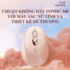 Chuột không dây pin sạc wireless kiêm bluetooth INPHIC DR801 hồng phấn silent không tiếng click - kèm ticker (hồng)