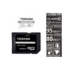Thẻ nhớ MicroSDXC Toshiba Exceria Pro M401 64GB UHS-I U3 4K đọc 95MB/s ghi 80MB/s (Bạc) - Nhất Tín Computer