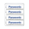 Vỉ 4 pin sạc AA Panasonic BK-3MCC/4C 1900mAh - phiên bản nội địa box Nhật (Trắng)