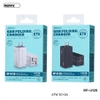 Cốc sạc nhanh 4 cổng Remax RP-U126 Max 67W - 2 cổng USB 3.0 QC và 2 cổng TypeC