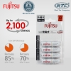 Vỉ 4 pin sạc AAA Fujitsu 750mAh made in JAPAN - nội địa Nhật Bản (trắng)