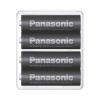 Vỉ 4 pin sạc AA Panasonic BK-3HCD/4C dung lượng 2550mAh - phiên bản nội địa box Nhật (Đen) - Nhất Tín Computer