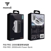 [CHỨNG NHẬN CCC] Sạc dự phòng 100W PHANTOM P68 Pro 20000mAh Lõi Li-ion 21700, Cáp và cổng TypeC PD 100W & USB QC 3.0 22.5W
