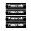 Vỉ 4 pin sạc AA Panasonic BK-3HCD/4C dung lượng 2550mAh - phiên bản mới nội địa box Nhật (Đen) - Nhất Tín Computer