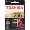 Thẻ nhớ máy ảnh SDXC Toshiba Exceria Pro N502 32GB/64GB/128GB/256GB UHS-II U3 8K V90 - tốc độ đọc 270MB/s ghi 260MB/s (Đen)