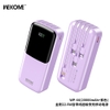 Pin dự phòng Wekome WP-66 20000mAh TypeC PD 20W & USB-A / Cáp TypeC 22.5W, Kèm 4 cáp sạc