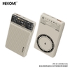 Pin dự phòng không dây Wekome WP-29 10000mAh Sạc Wireless 15W / USB-A QC3.0 22.5W / TypeC PD 20W