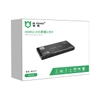 Bộ chia cổng HDMI 1 ra 4 M-PARD MD137 hỗ trợ 4K 60Hz 3840×2160 - từ 1 ra 4 màn hình