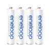 Vỉ 4 pin sạc AAA Eneloop 800mAh BK-4HCCE/4BT (BK-4MCCE/4BV) - box ANH (Trắng)