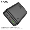 Pin dự phòng sạc nhanh Hoco J87A 20000mAh hỗ trợ QC 3.0 18W và PD 20W - tích hợp 2 Input typeC và microUSB (2 màu tuỳ chọn)