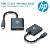 Cáp chuyển TypeC sang HDMI HP DHC-CT202 độ phân giải 4K - thích hợp tivi/ laptop/ màn hình/ điện thoại/ máy tính bảng (xám đen)