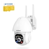 Camera wifi PTZ ngoài trời SriHome SH039 3.0MPx độ phân giải 2560 x 1920 - đèn trợ sáng có màu ban đêm (4 phân loại)