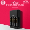 Box sạc kèm 4 pin AA Fujitsu 2450mAh hỗ trợ sạc nhanh Quick charge - made in JAPAN (đen)