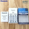 Bộ box sạc kèm 4 pin AA Eneloop 1900mAh BQ-CC51C Basic - dành cho thị trường nội địa Nhật Bản (trắng)