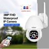 Camera wifi PTZ ngoài trời SriHome SH039 3.0MPx độ phân giải 2560 x 1920 - đèn trợ sáng có màu ban đêm (4 phân loại)