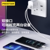 Cốc sạc siêu nhanh 2 cổng Pisen KC-C01 hỗ trợ QC/FCP/PD/BC1.2/Apple2.4A - typeC 35W và USB 18W (Trắng)
