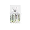 Bộ box sạc kèm 2 pin AA và 2 pin AAA Panasonic Evolta KJ51MRC22C - dành cho thị trường nội địa (trắng)