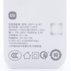 Cốc sạc 90W siêu nhanh MDY-14-EC dành cho Xiaomi / Redmi/ Poco / BlackShark (trắng)