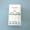 Bộ box sạc kèm 4 pin AAA Eneloop K-KJ51MCC04C (BQ-CC51C) - phiên bản nội địa (trắng)