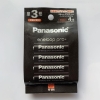 Vỉ 4 pin sạc AA Panasonic BK-3HCD/4C dung lượng 2550mAh - phiên bản mới nội địa box Nhật (Đen) - Nhất Tín Computer