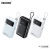 Pin dự phòng Wekome AS-169 10000mAh / AS-170 20000mAh TypeC PD 20W, USB-A 22.5W, Kèm 2 cáp sạc