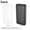Pin dự phòng sạc nhanh Hoco J87A 20000mAh hỗ trợ QC 3.0 18W và PD 20W - tích hợp 2 Input typeC và microUSB (2 màu tuỳ chọn)