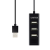 HUB chia cổng USB 2.0 từ 1 ra 4 Unitek Y-2140 - siêu gọn (màu ngẫu nhiên)