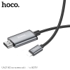 Cáp chuyển đổi HOCO UA27 LaiNing sang HDMI / HDTV hỗ trợ HD 1080P chiều dài 2M (Xám)
