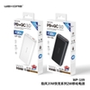 Sạc dự phòng nhanh WEKOME WP-189 dung lượng 20000mah hỗ trợ sạc nhanh PD 20W QC 18W (2 MÀU)