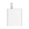 Cốc sạc nhanh Mi Turbo 33W MDY-11-EX dành riêng cho MiTurbo Charger 50W 33W 27W 25W 20W (trắng)