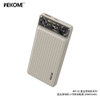 Pin dự phòng WEKOME WP-32 10000mAh USB-A 2.1A, TypeC 2A