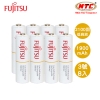 Vỉ 4 pin sạc AA Fujitsu 1900mAh made in JAPAN - nội địa Nhật Bản (trắng)