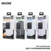 Pin dự phòng Wekome WP-66 20000mAh TypeC PD 20W & USB-A / Cáp TypeC 22.5W, Kèm 4 cáp sạc