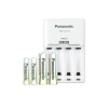 Bộ box sạc kèm 2 pin AA và 2 pin AAA Panasonic Evolta KJ51MRC22C - dành cho thị trường nội địa (trắng)