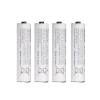 Vỉ 4 pin sạc AAA Eneloop 800mAh BK-4HCCE/4BT (BK-4MCCE/4BV) - box ANH (Trắng)