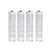 Vỉ 4 pin sạc AAA Eneloop 800mAh BK-4HCCE/4BT (BK-4MCCE/4BV) - box ANH (Trắng)