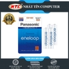 Vỉ 4 viên pin sạc AAA Panasonic 750mAh BK-4MCC/4C vỉ - nội địa box Nhật new (Trắng)