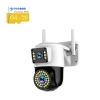 Camera IP wifi 2 mắt ngoài trời PTZ Yoosee AI Smart 1920P x 2160 FullHD+ 2 Râu 3.0MP - 23 LED trợ sáng, 19 hồng ngoại