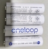 Vỉ 2 pin sạc AA Eneloop 1900mAh BK-3MCCE/2NT - phiên bản Thailand (Trắng)