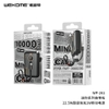 Pin dự phòng mini WEKOME WP-261 10000mAh USB QC 3.0 22.5W, TypeC PD 20W, Kèm 2 cáp sạc, Cell Pin Li-ion 21700