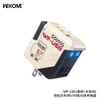 Cốc sạc nhanh 3 cổng Wekome WP-U08 chân gập US, 2 cổng TypeC + 1 cổng USB Max 67W, vật liệu GaN