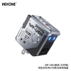 Cốc sạc nhanh 3 cổng Wekome WP-U08 chân gập US, 2 cổng TypeC + 1 cổng USB Max 67W, vật liệu GaN