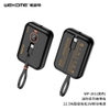 Pin dự phòng mini WEKOME WP-261 10000mAh USB QC 3.0 22.5W, TypeC PD 20W, Kèm 2 cáp sạc, Cell Pin Li-ion 21700