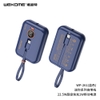 Pin dự phòng mini WEKOME WP-261 10000mAh USB QC 3.0 22.5W, TypeC PD 20W, Kèm 2 cáp sạc, Cell Pin Li-ion 21700
