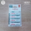 Vỉ 4 pin sạc AA Fujitsu 1900mAh made in JAPAN - nội địa Nhật Bản (trắng)