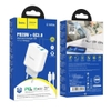 Bộ sạc / Cốc lẻ Hoco C105A cổng USB 22.5W và TypeC PD 20W - kèm cáp phần tùy chọn (Trắng)